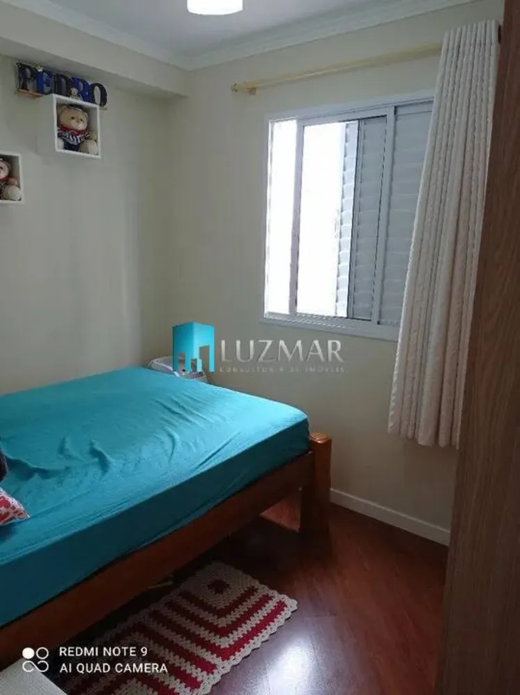 Apartamento, 2 quartos, 44 m² - Foto 11