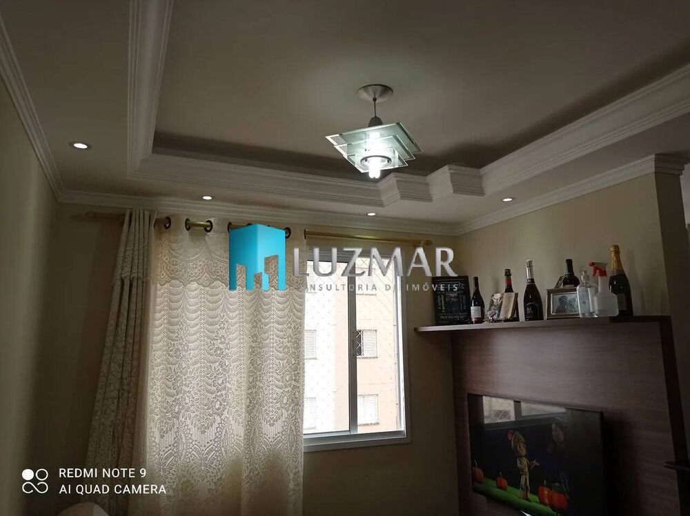 Apartamento, 2 quartos, 44 m² - Foto 2