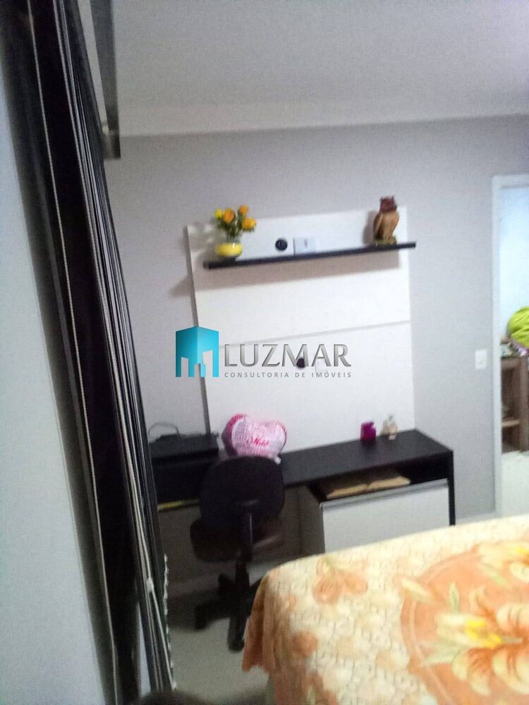 Apartamento, 2 quartos, 46 m² - Foto 1