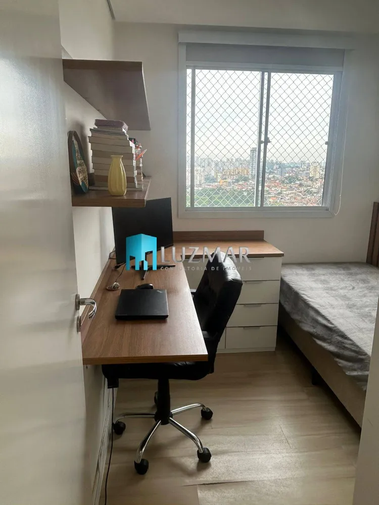 Apartamento, 2 quartos, 40 m² - Foto 11