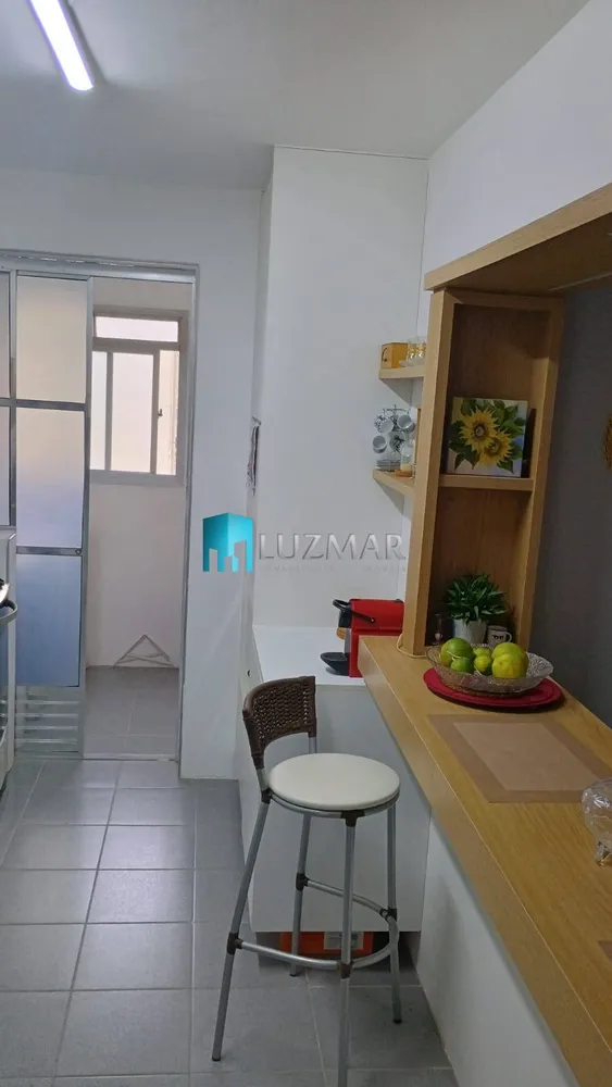 Apartamento, 2 quartos, 63 m² - Foto 1