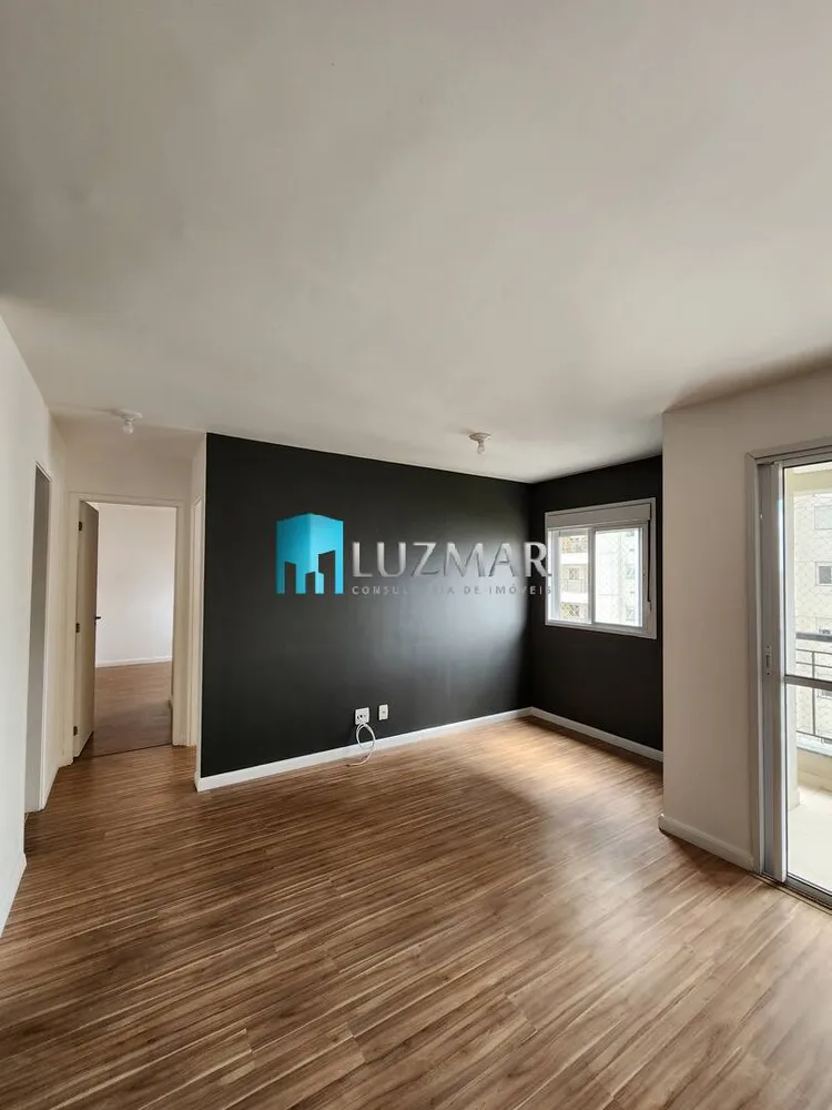 Apartamento, 2 quartos, 64 m² - Foto 1