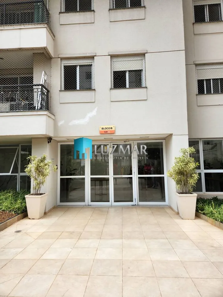 Apartamento, 2 quartos, 64 m² - Foto 13