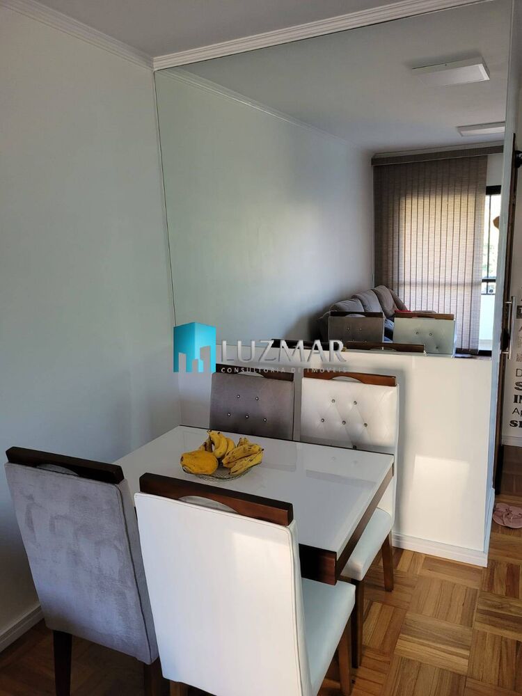 Apartamento à venda com 2 quartos, 61m² - Foto 1