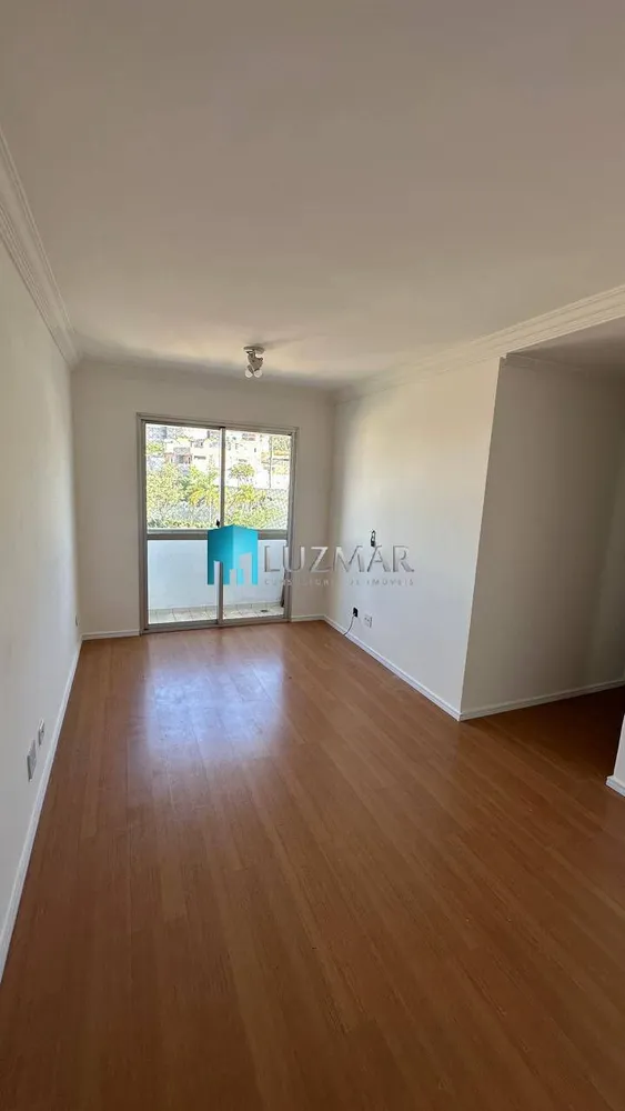 Apartamento, 2 quartos, 60 m² - Foto 1