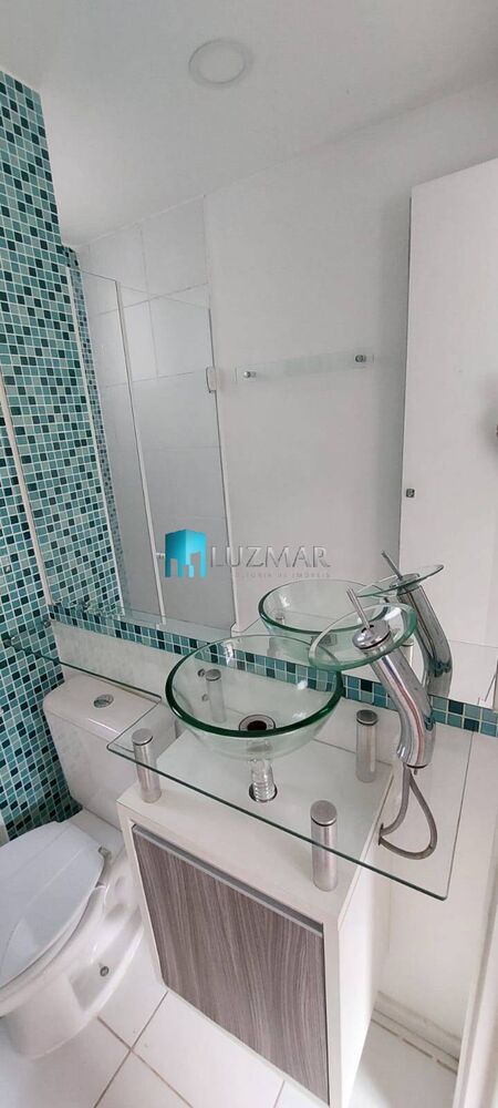 Apartamento, 2 quartos, 38 m² - Foto 1