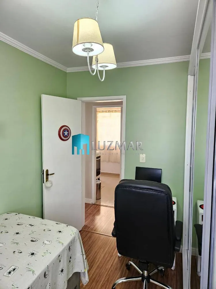 Apartamento, 2 quartos, 55 m² - Foto 7