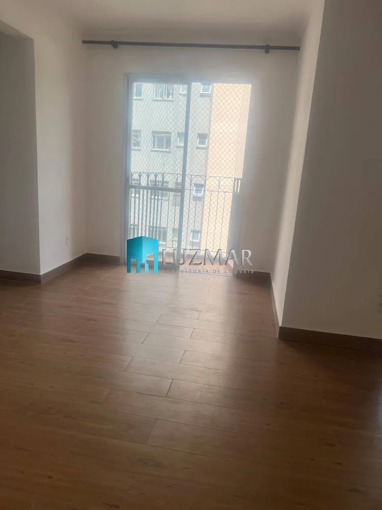 Apartamento, 2 quartos, 63 m² - Foto 7