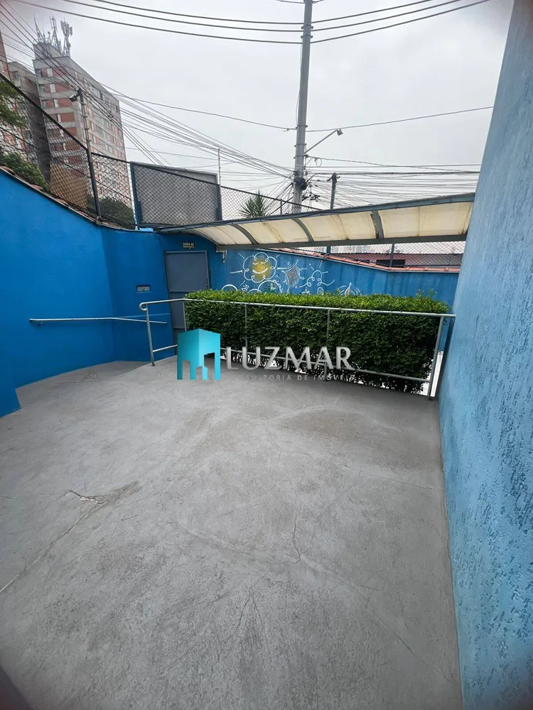 Loteamento e Condomínio, 156 m² - Foto 14