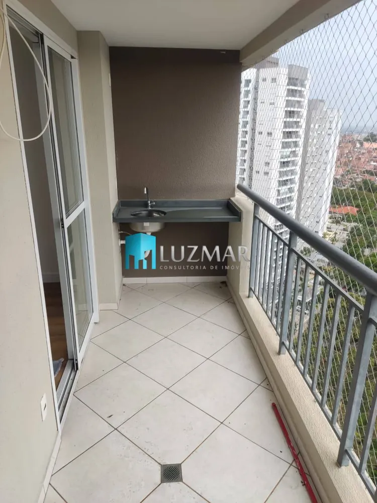 Apartamento, 2 quartos, 69 m² - Foto 1