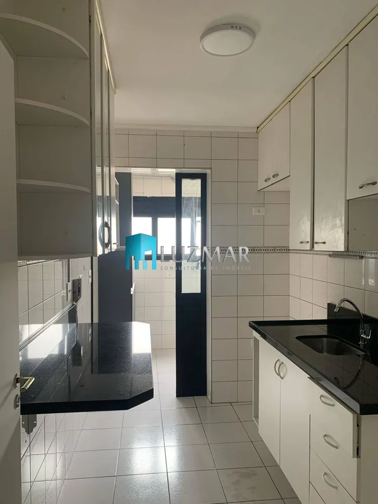 Apartamento, 3 quartos, 75 m² - Foto 1