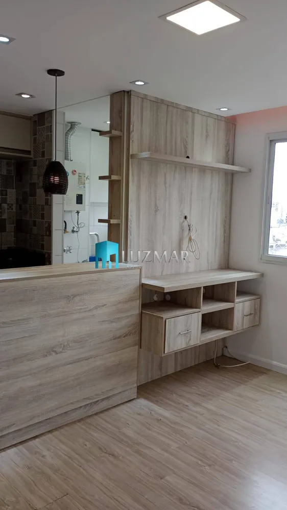 Apartamento, 2 quartos, 43 m² - Foto 5