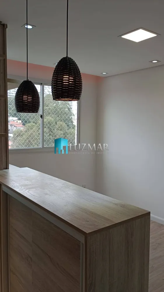 Apartamento, 2 quartos, 43 m² - Foto 16