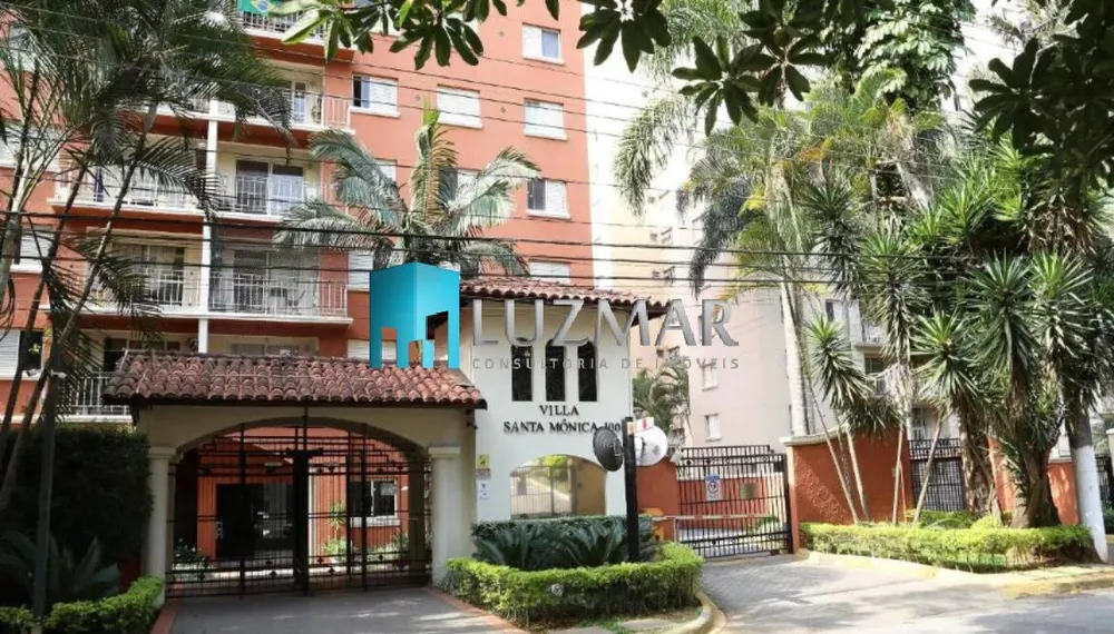 Apartamento, 3 quartos, 78 m² - Foto 7