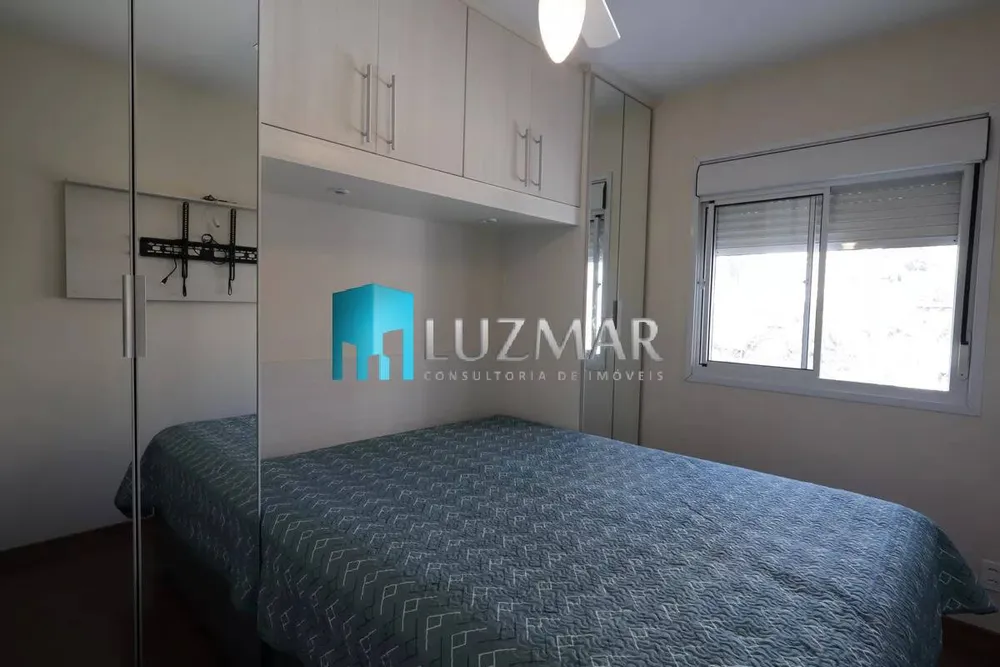 Apartamento, 2 quartos, 75 m² - Foto 7