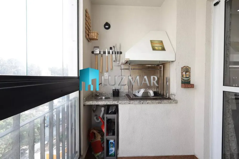 Apartamento, 2 quartos, 75 m² - Foto 14