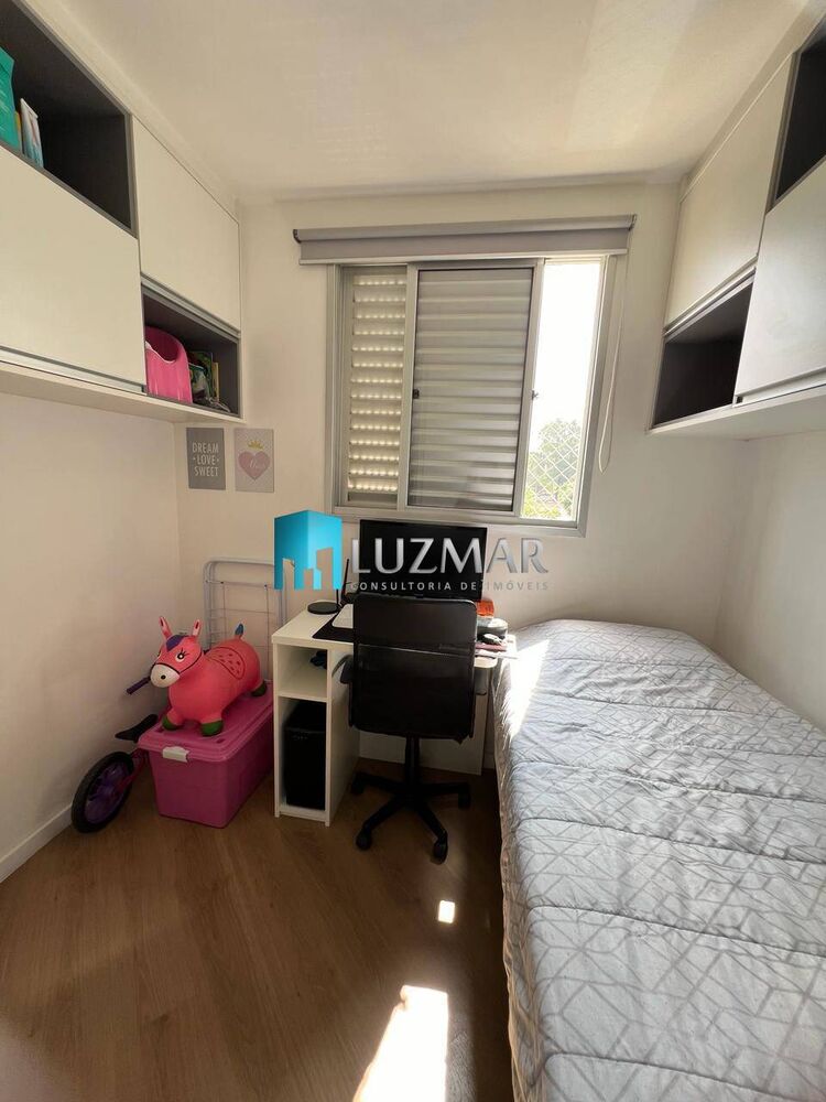 Apartamento, 2 quartos, 50 m² - Foto 4