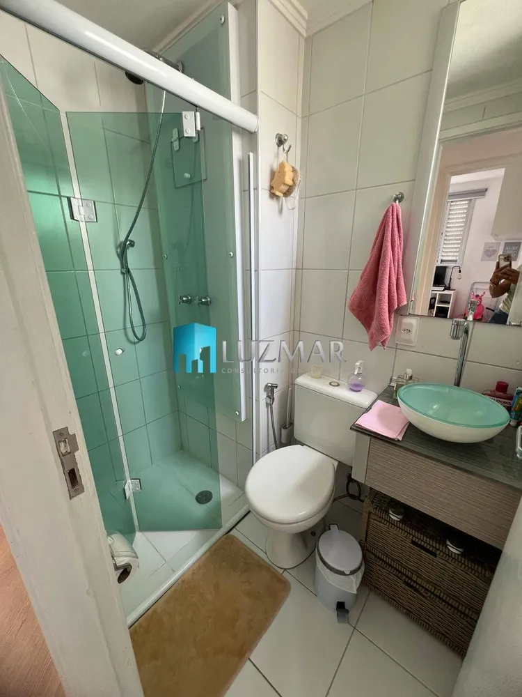 Apartamento, 2 quartos, 50 m² - Foto 14