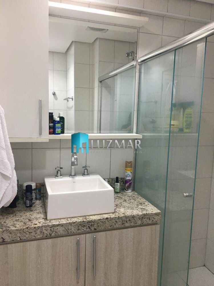 Apartamento, 2 quartos, 85 m² - Foto 1