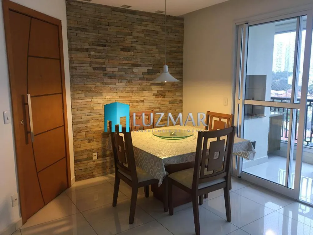 Apartamento, 2 quartos, 85 m² - Foto 1