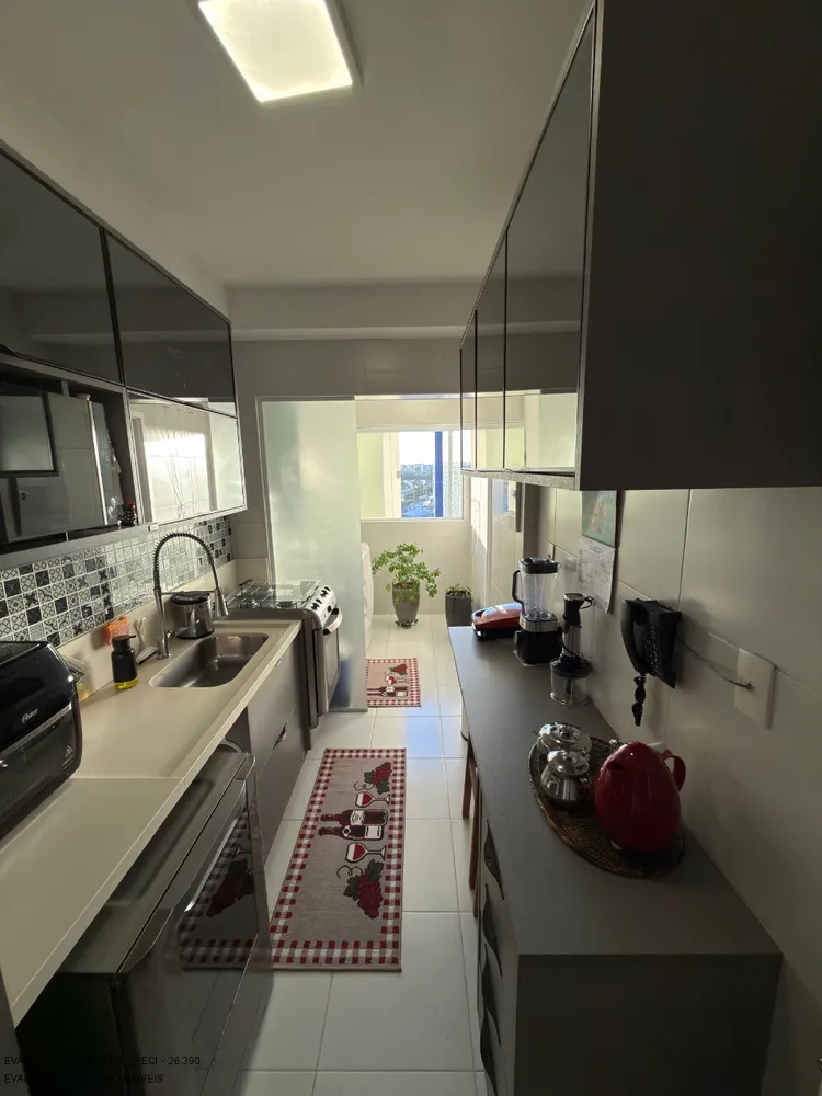 Apartamento, 2 quartos, 88 m² - Foto 6