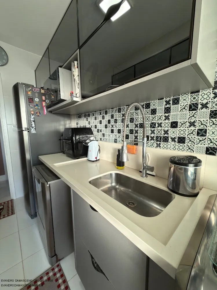 Apartamento, 2 quartos, 88 m² - Foto 2