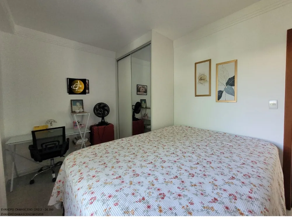 Casa, 4 quartos, 240 m² - Foto 8