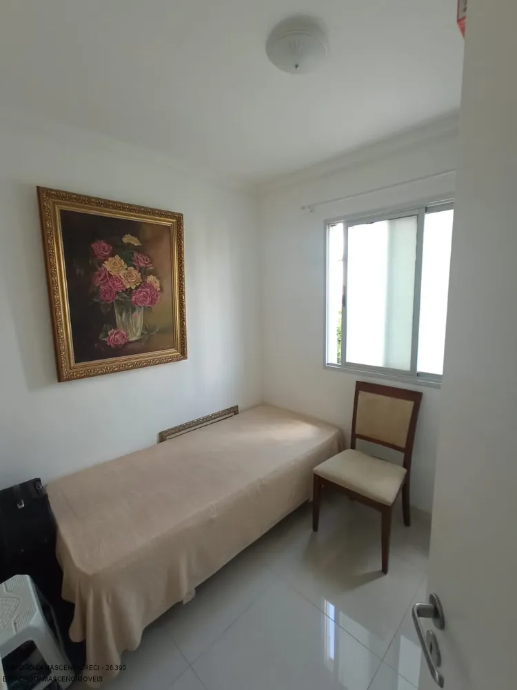 Apartamento, 3 quartos, 71 m² - Foto 1