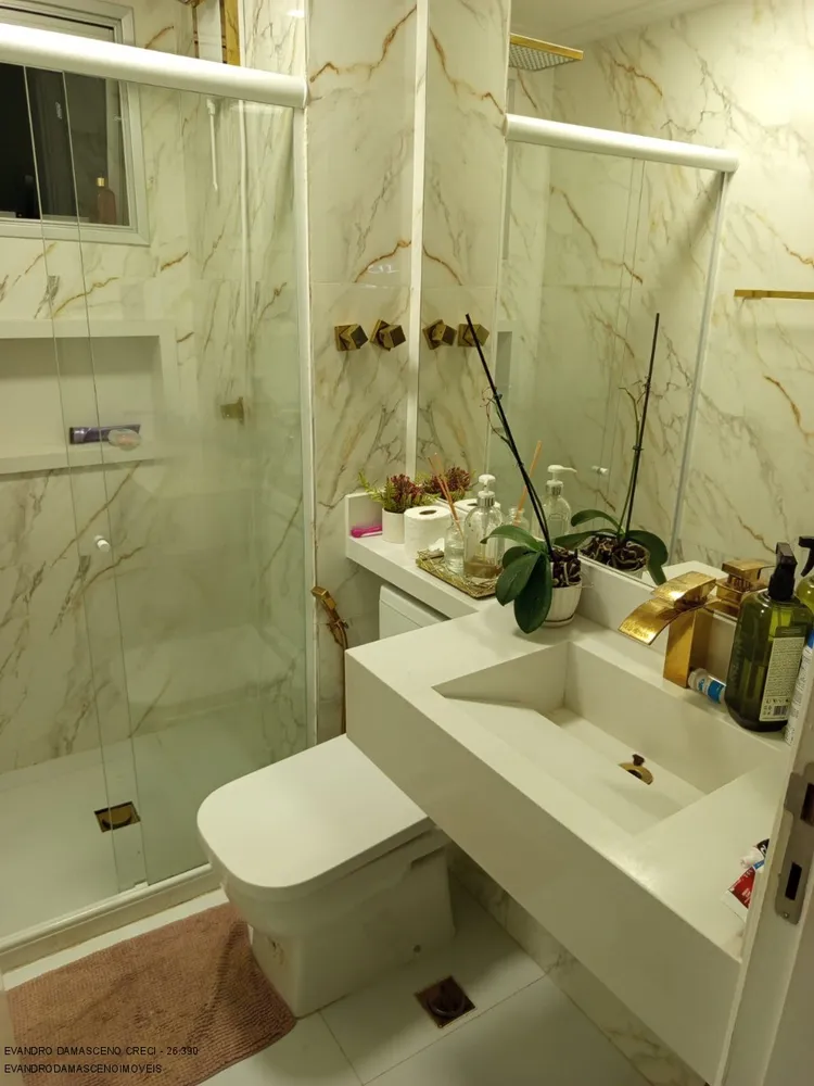 Apartamento, 3 quartos, 71 m² - Foto 1
