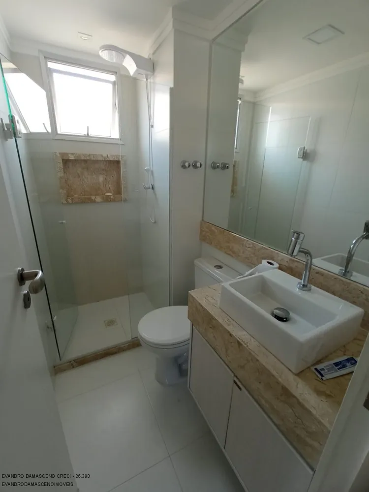 Apartamento, 3 quartos, 71 m² - Foto 1