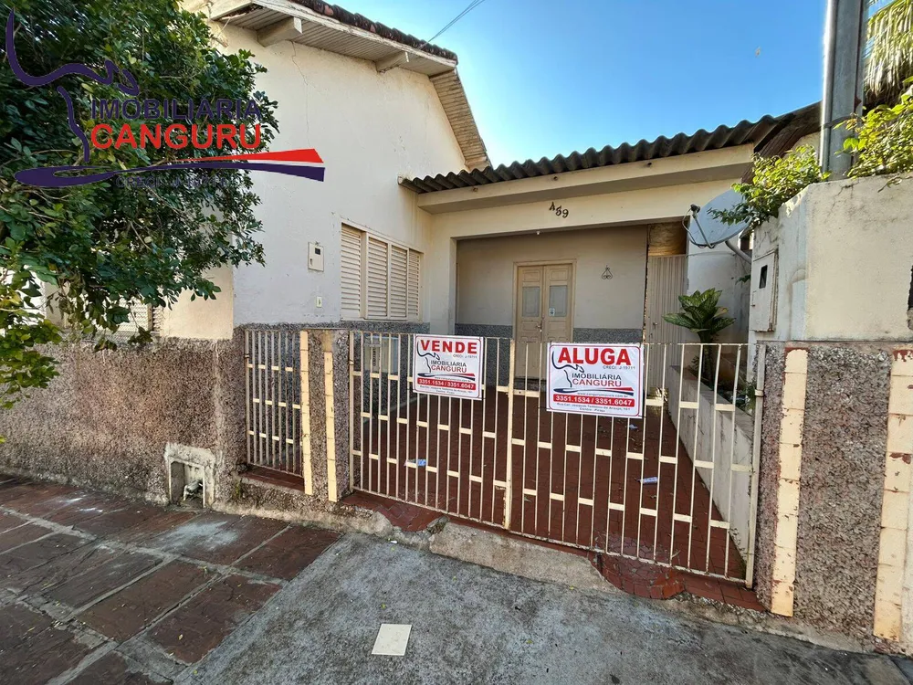 Casa, 5 quartos, 220 m² - Foto 5