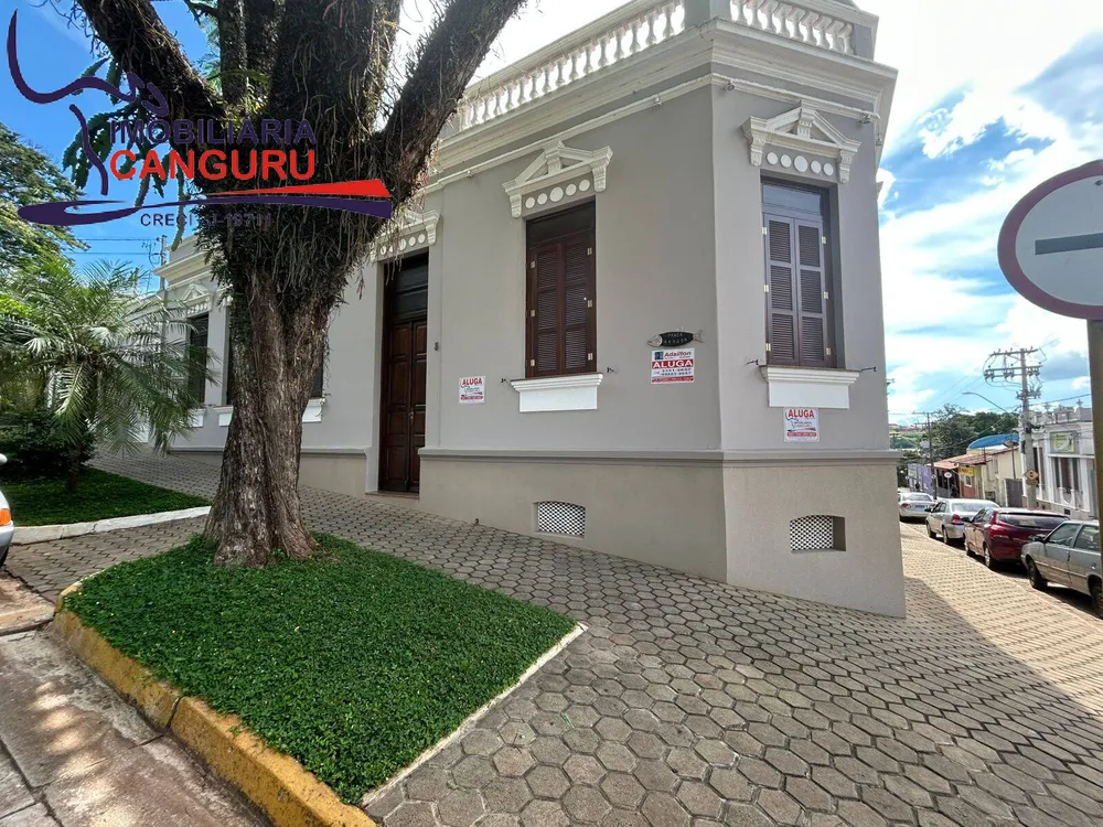Sala-Conjunto - Foto 1