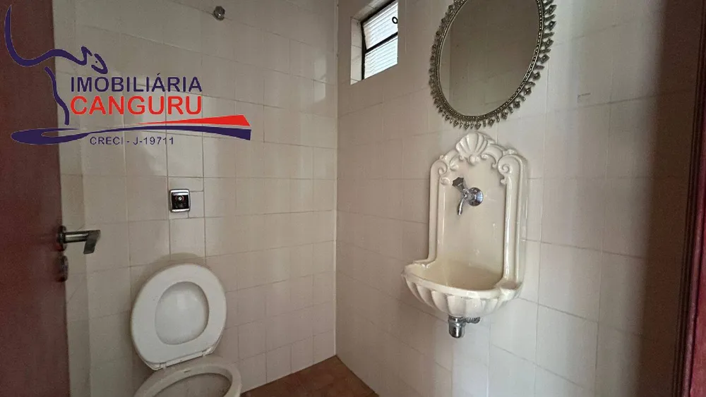 Casa, 5 quartos, 248 m² - Foto 2