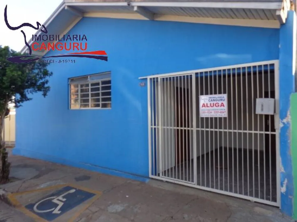Casa, 5 quartos - Foto 1
