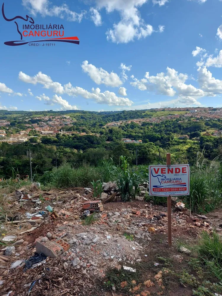 Terreno, 300 m² - Foto 2