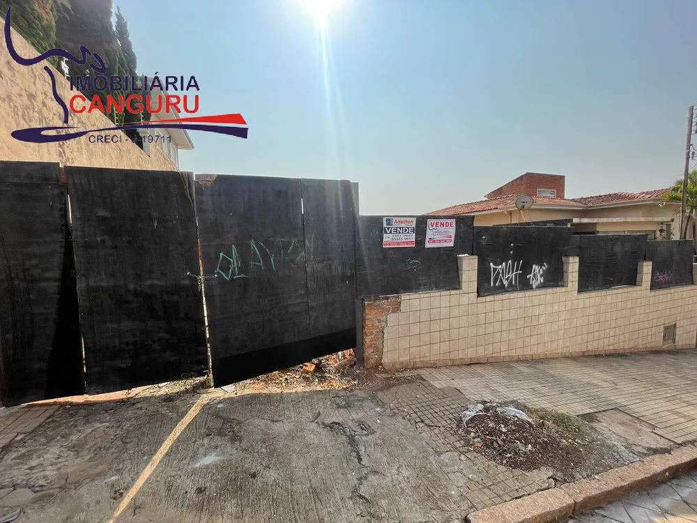 Terreno, 572 m² - Foto 1