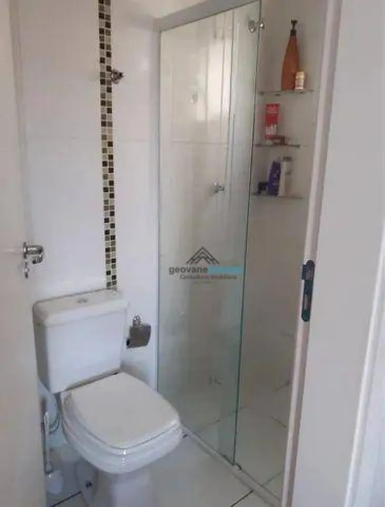 Apartamento, 2 quartos, 60 m² - Foto 1