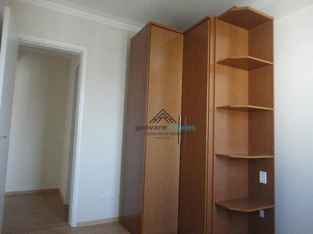 Apartamento, 2 quartos, 54 m² - Foto 16