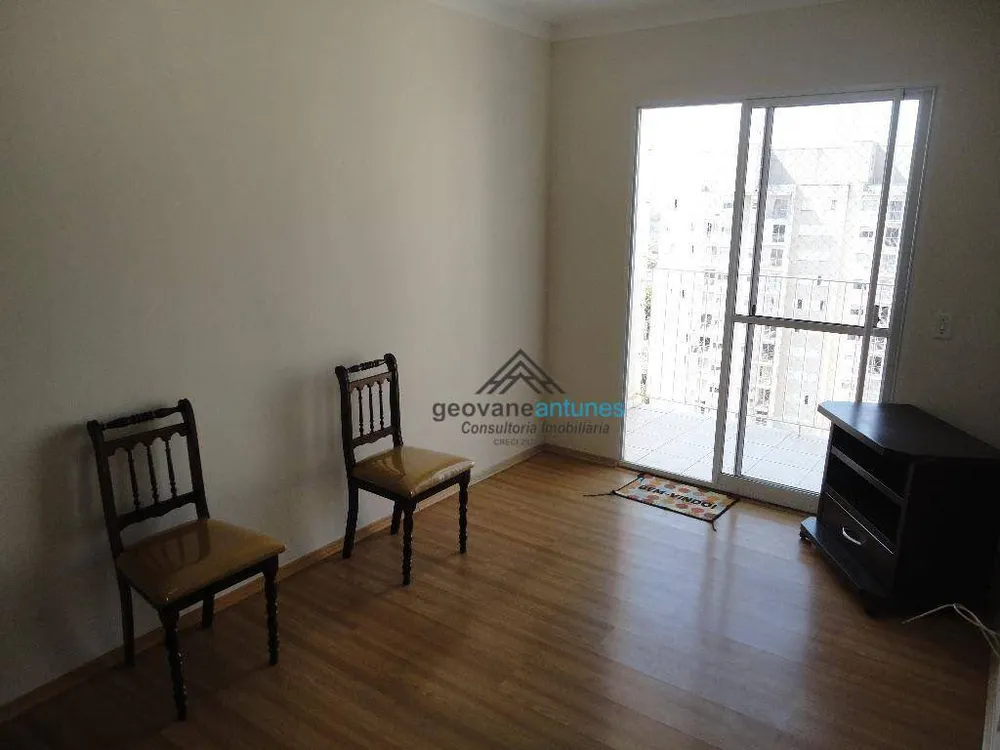 Apartamento, 2 quartos, 54 m² - Foto 1