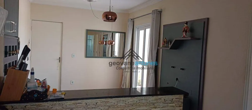 Apartamento, 2 quartos, 49 m² - Foto 1