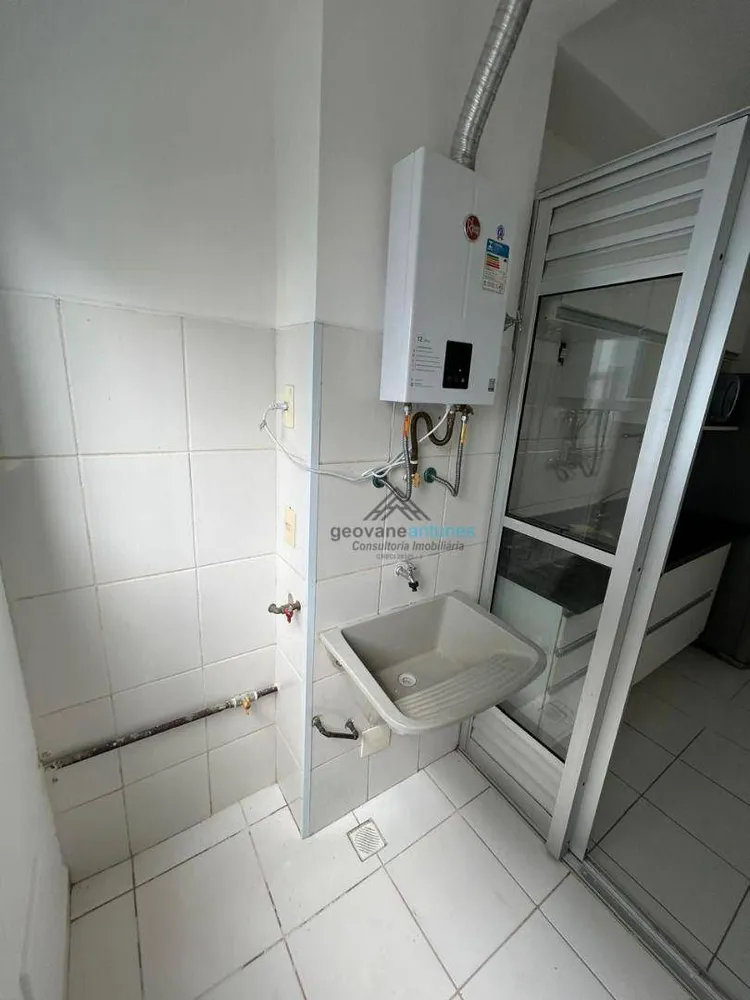 Apartamento, 2 quartos, 46 m² - Foto 3