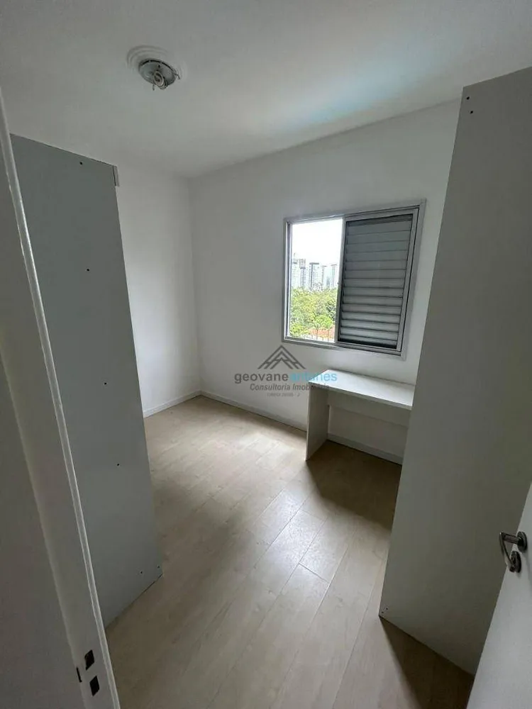 Apartamento, 2 quartos, 46 m² - Foto 7