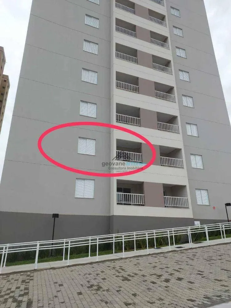 Apartamento, 2 quartos, 61 m² - Foto 13