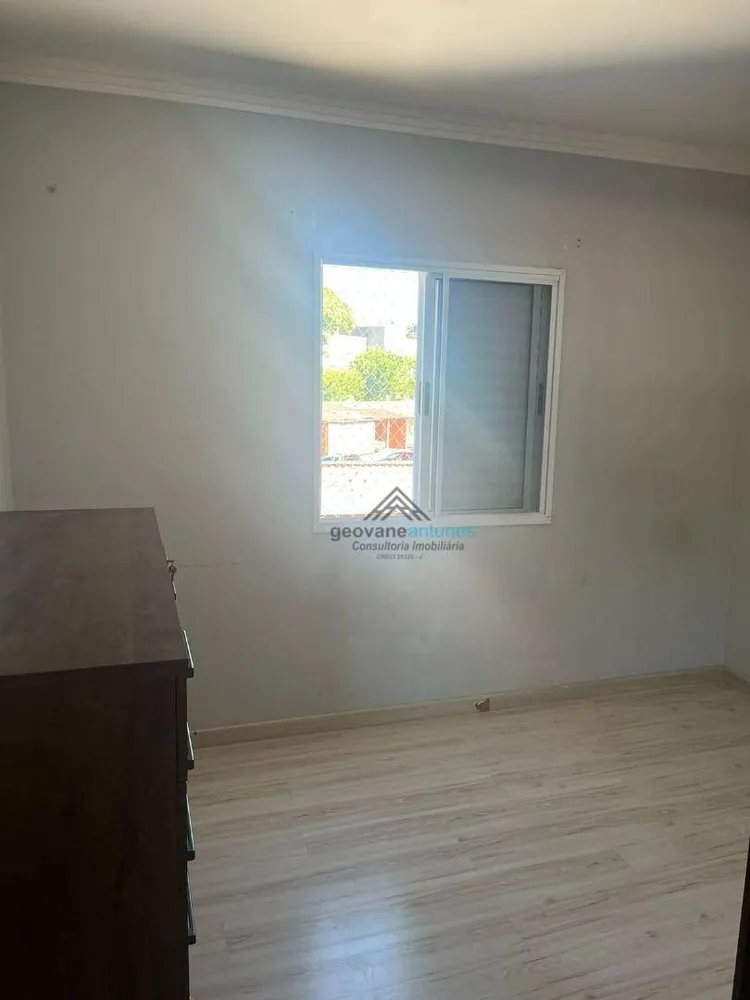 Apartamento, 2 quartos, 55 m² - Foto 5