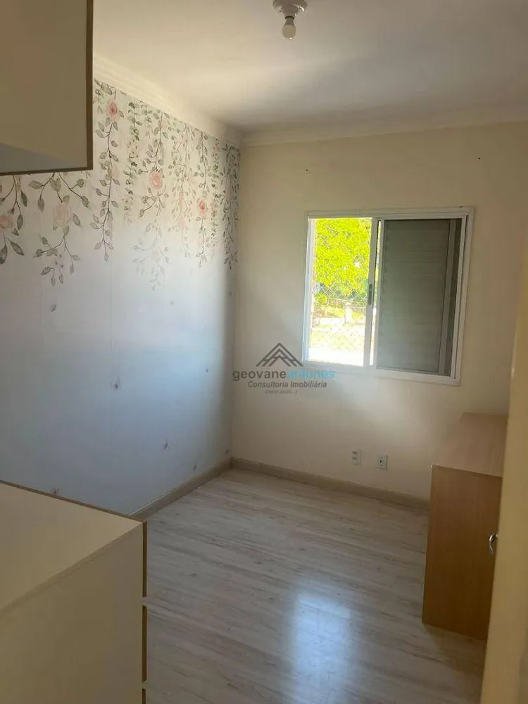 Apartamento, 2 quartos, 55 m² - Foto 7