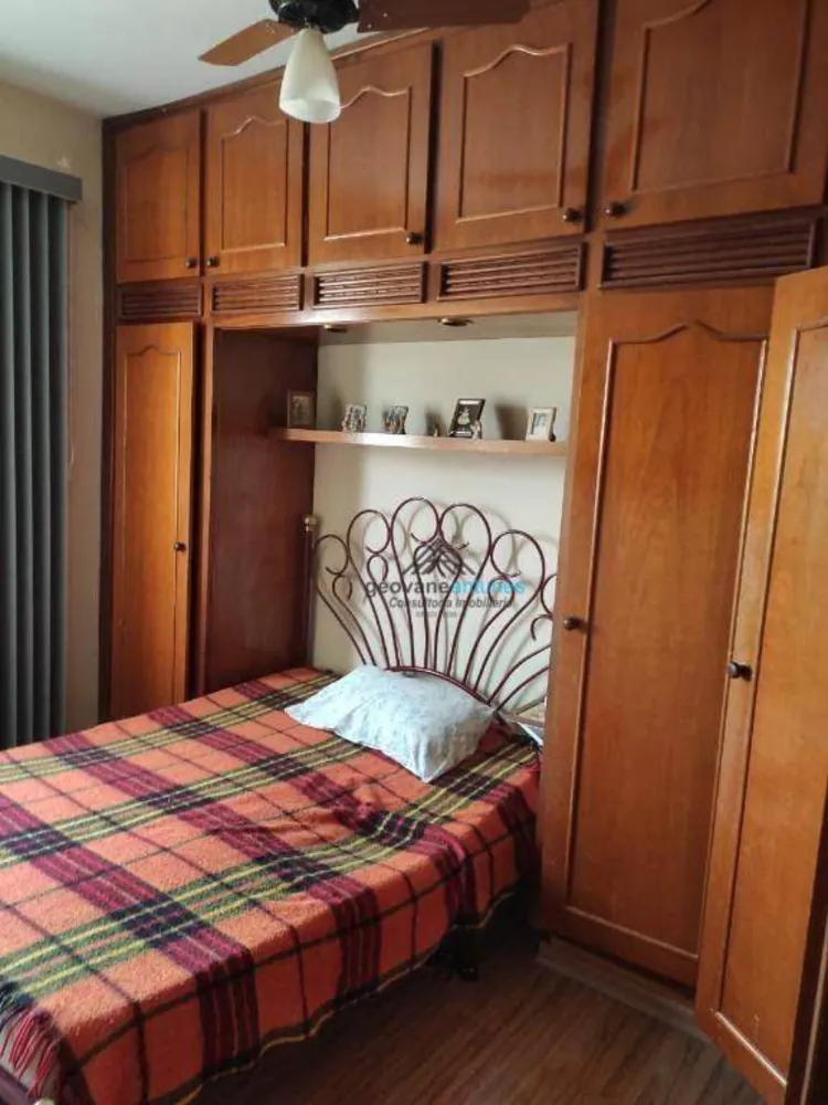 Apartamento, 2 quartos, 71 m² - Foto 1