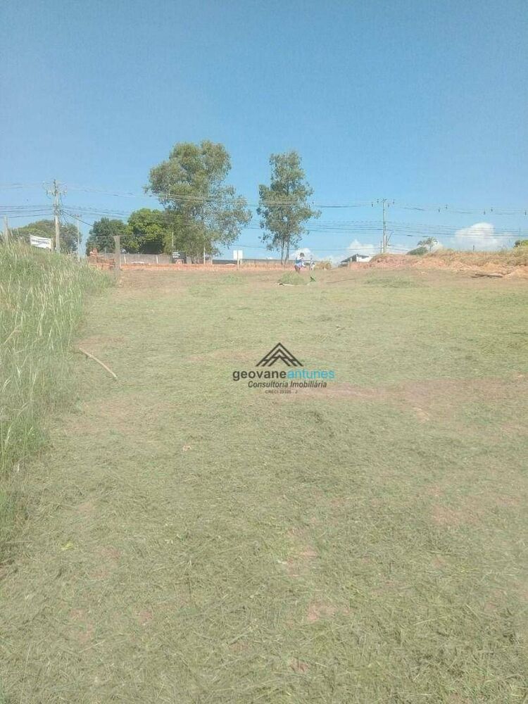 Loteamento e Condomínio, 1003 m² - Foto 1