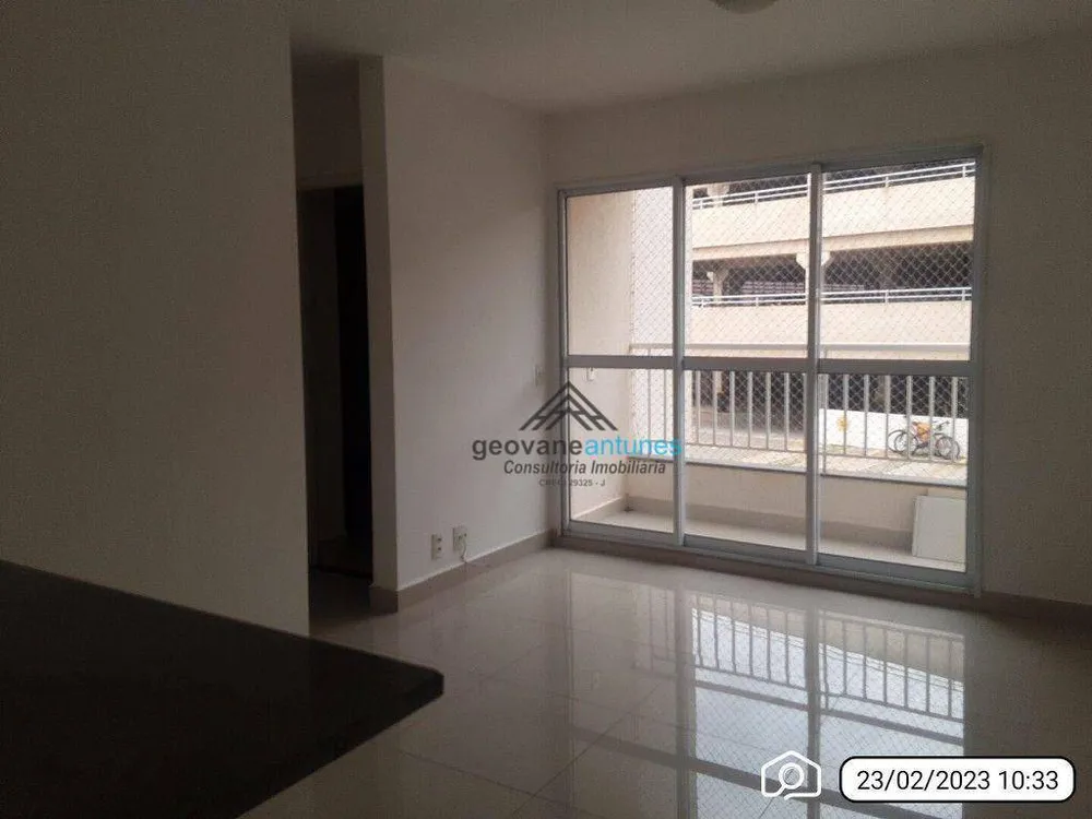 Apartamento, 2 quartos, 51 m² - Foto 1