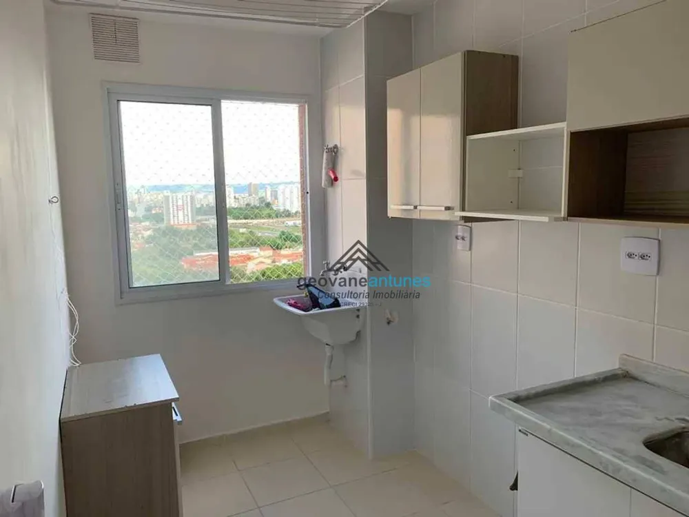 Apartamento, 2 quartos, 56 m² - Foto 1
