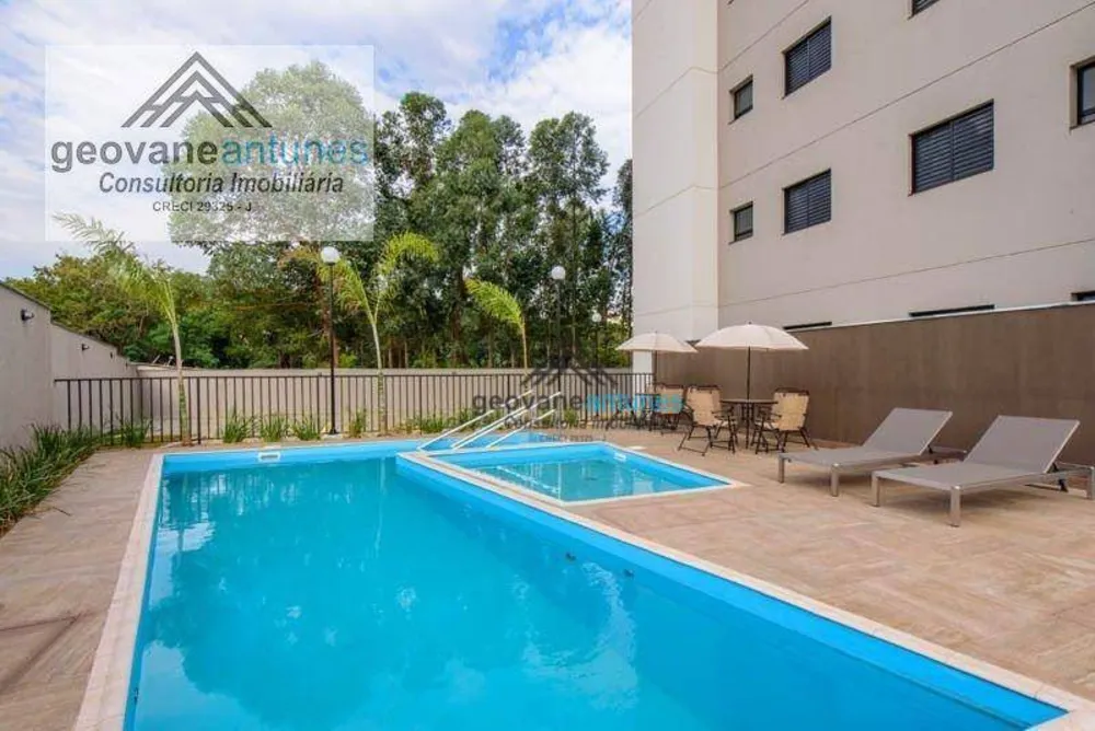 Apartamento, 2 quartos, 61 m² - Foto 14